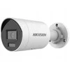 Hikvision DS-2CD2043G2-LI2U/SL 2,8 mm PL