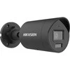 IP KAMERA DS-2CD2046G2H-IU(2.8MM)(EF)(Juodas) AcuSense - 4 Mpx Hikvision