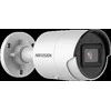 Hikvision | IP kamera | DS-2CD2063G2-IU | Kulka | 6 MP | 2,8 mm | IP67 | H.265+, H.265, H.264+, H.264 | „MicroSD“, maks. 256 GB | Baltas