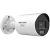 Kamera IP Hikvision DS-2CD2067G3-LI2UY/SL 2.8mm