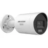 „Hikvision Bullet DS-2CD2087G3-LI2UY/SRB F2.8“ (Balta, 8MP, hibridinis apšvietimas, IR+LED 40m, „ColorVu“)
