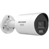 Kamera IP Hikvision Kamera IP Hikvision DS-2CD2087G3-LIY 4mm PL