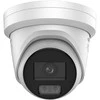 DS-2CD23123G2-LIS2UY/SL(2.8mm) kamera IP 12mpx Hikvision