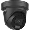 Kamera IP Hikvision 12MP DS-2CD23123G2-LIS2UY/SL(2.8mm) Juodas