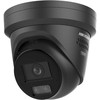 Kamera IP Hikvision 12MP DS-2CD23123G2-LIS2UY/SL(2.8mm) Juodas