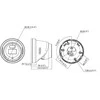 Kamera IP Hikvision 16MP DS-2CD23166G3-IS2UY/SL(2.8)eFO-STDBLACK