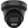 Hikvision TST DS-2CD2343G2-LIZ2UY (2,8/4 mm) JUODA