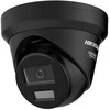 Hikvision TST DS-2CD2343G2-LIZ2UY (2,8/4 mm) JUODA
