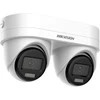 Hikvision DS-2CD2343G2D-LIZ2UY/SL (2,8/4 mm)