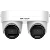 Hikvision DS-2CD2343G2D-LIZ2UY/SL (2,8/4 mm)