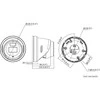 Hikvision | „AcuSense“ fiksuota bokštelio tipo tinklo kamera su blykstės šviesa ir garsiniu įspėjimu | DS-2CD2346G2H-IS2U/SL | Kupolinė | 4 MP | 2,8 mm / 4 mm | IP67 | „Micro SD“ / „Micro SDHC“ / „Micro SDXC“ kortelė, iki 512 GB