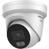 DS-2CD2346G3-IZ2UY(2.8/4mm) Kamera IP HIKVISION