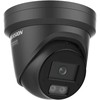 DS-2CD2346G3-IZ2UY(2.8/4mm)/Juodas Kamera IP HIKVISION