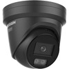 DS-2CD2346G3-IZ2UY(2.8/4mm)/Juodas Kamera IP HIKVISION