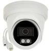 Hikvision kupolas DS-2CD2347G2H-LISU/SL F2.8 (balta, 4 MP, 30 m. IR; 30 m. LED, hibridinis apšvietimas)