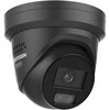 IP kamera Hikvision Turret DS-2CD2347G3-LIS2UY/SL F2.8 (juoda, 4MP, hibridinis apšvietimas, IR+LED 30m)