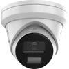 DS-2CD2363G2-LI2U/SL(2.8mm) Kamera HIKVISION