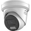 Hikvision Pro Series DS-2CD2366G2H-IS2U/SL(2.8MM) industrial camera Turret IP security camera Indoor and outdoor 3200 x 1800 px Ceiling/Wall