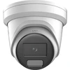 Hikvision Hikvsion DS-2CD2387G2H-LISU/SL(4mm)(eF) IP kamera