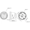 Hikvision Hikvsion DS-2CD2387G2H-LISU/SL(4mm)(eF) IP kamera