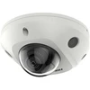 Kamera IP Hikvision DS-2CD2523G2-IS 2.8mm D PL