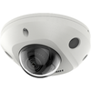 Hikvision DS-2CD2543G2-IS 2.8mm PL IP kamera