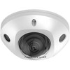Hikvision DS-2CD2543G2-IS 2.8mm PL IP kamera