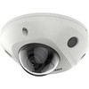 Hikvision DS-2CD2543G2-IS 2.8mm PL IP kamera