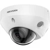 DS-2CD2583G2-IS 2.8mm PL Kamera IP HIKVISION
