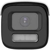 Hikvision DS-2CD2647G3T-LIZSY 2,8–12 mm PL