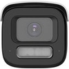 DS-2CD2667G3-LIZS2UY/SL(2.8-12mm) Kamera IP HIKVISION