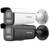 DS-2CD2683G2-LIZS2U(2.8-12mm)/Juodas Kamera IP HIKVISION