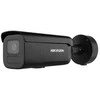 IP kamera Hikvision DS-2CD2686G2H-IZS(2.8-12mm)eF/Juodas