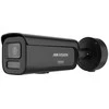 Hikvision DS-2CD2687G3-LIZSY(2.8-12MM)(Juodas) apsaugos stebėjimo kamera Kulka (forma) IP apsaugos kamera Lauke 3840 x 2160 pikseliai Siena