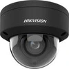 Hikvision DS-2CD2766G2HT-IZS(2.8-12mm)eFBLACK Kamera IP