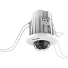 DS-2CD2E43G2-U 2.8mm PL Kamera IP HIKVISION