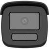 DS-2CD2T43G2-4LIZY(2.8/4mm) Kamera IP HIKVISION