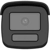 DS-2CD2T43G2-4LIZY(2.8/4mm) Kamera IP HIKVISION