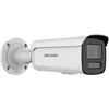 Hikvision TST DS-2CD2T43G2-LIZS2UY/SL (2,8/4 mm) kamera