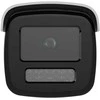 DS-2CD2T46G2H-4I 4mm EF PL Kamera IP HIKVISION