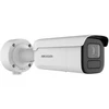Kamera IP Hikvision DS-2CD3B26G2T-IZHSY(8-32mm)(H)