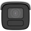 Kamera IP Hikvision DS-2CD3B26G2T-IZHSY(8-32mm)(H)