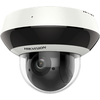 HIKVISION Camera DS-2DE2A204IWG1-E