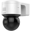 IP GREITASUKĖ LAUKO KAMERA DS-2DE3A404IWG-E 3.7 Mpx 2.8 ... 12 mm Hikvision