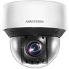 Hikvision kupolas DS-2DE4A225IWG-E