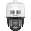 DS-2DE7A225IWG-EB/SL kamera IP HIKVISION