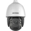 Kamera IP Hikvision DS-2DE7A225IWG1-E