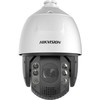 Kamera IP Hikvision DS-2DE7A225IWG1-E