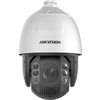 Kamera IP Hikvision DS-2DE7A425IWG1-E