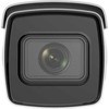 Hikvision IDS-2CD7A46G0/P-IZHSY Kulka (forma) IP apsaugos kamera Lauke 2688 x 1520 pikseliai Lubos / siena